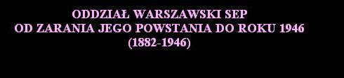 History of Warsaw Department of the Association of Polish Electrical Engineers