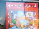 VIII Art Naif Festiwal