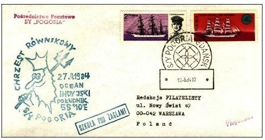 Boat Post Office - official seals and stamps from the sea