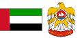 United Arab Emirates by Wikipedia
