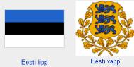 Estonia - Coat of Arms