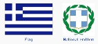 Greece by Wikipedia