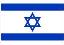Izrael by Wikipedia