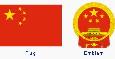 People's Republic of China by Wikipedia
